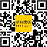 星空体育网页版在线登录官网入口 - 星空体育网页版在线登录官网入口